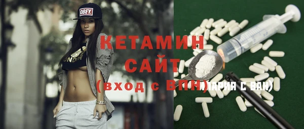 ешки Арсеньев