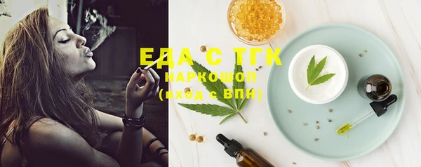 ешки Арсеньев