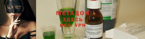ешки Арсеньев