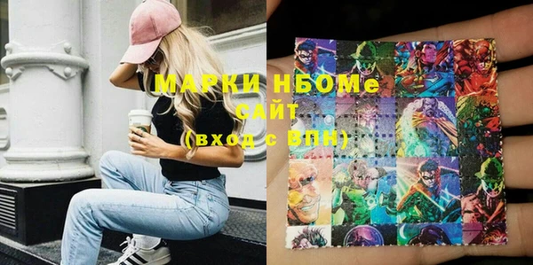 ешки Арсеньев