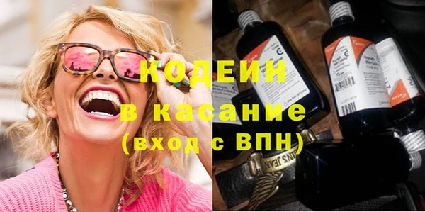 mdma Семикаракорск