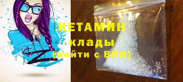 ешки Арсеньев