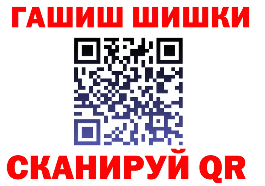 ТГК Wax tor даркнет hydra Верхоянск